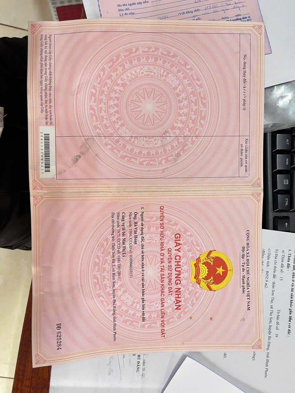 z6921871159030_d14ad8b3e41f81225025f0fadda04f16