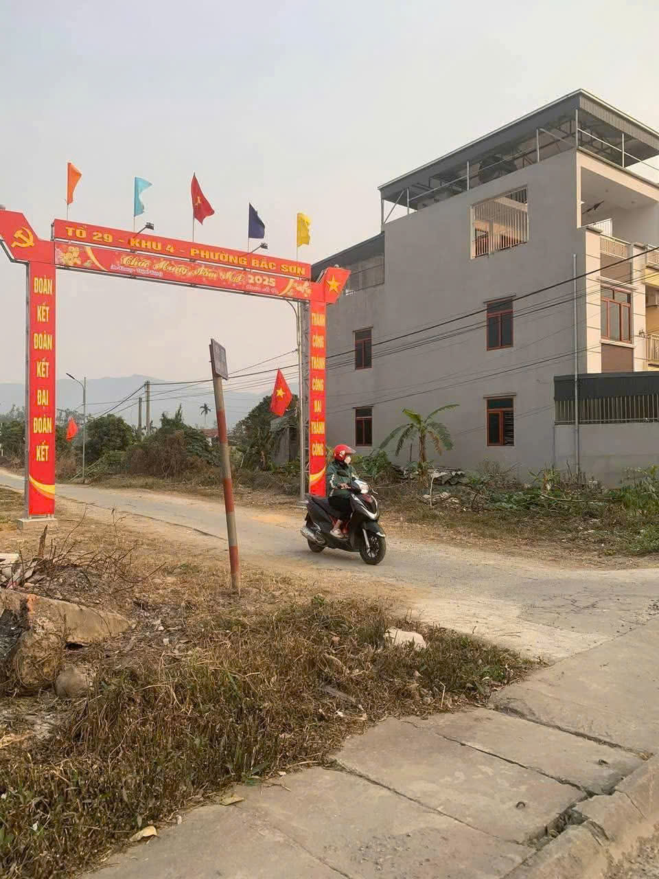 z6921976717617_684c8b1a55ad29d1e1155b954dca4770