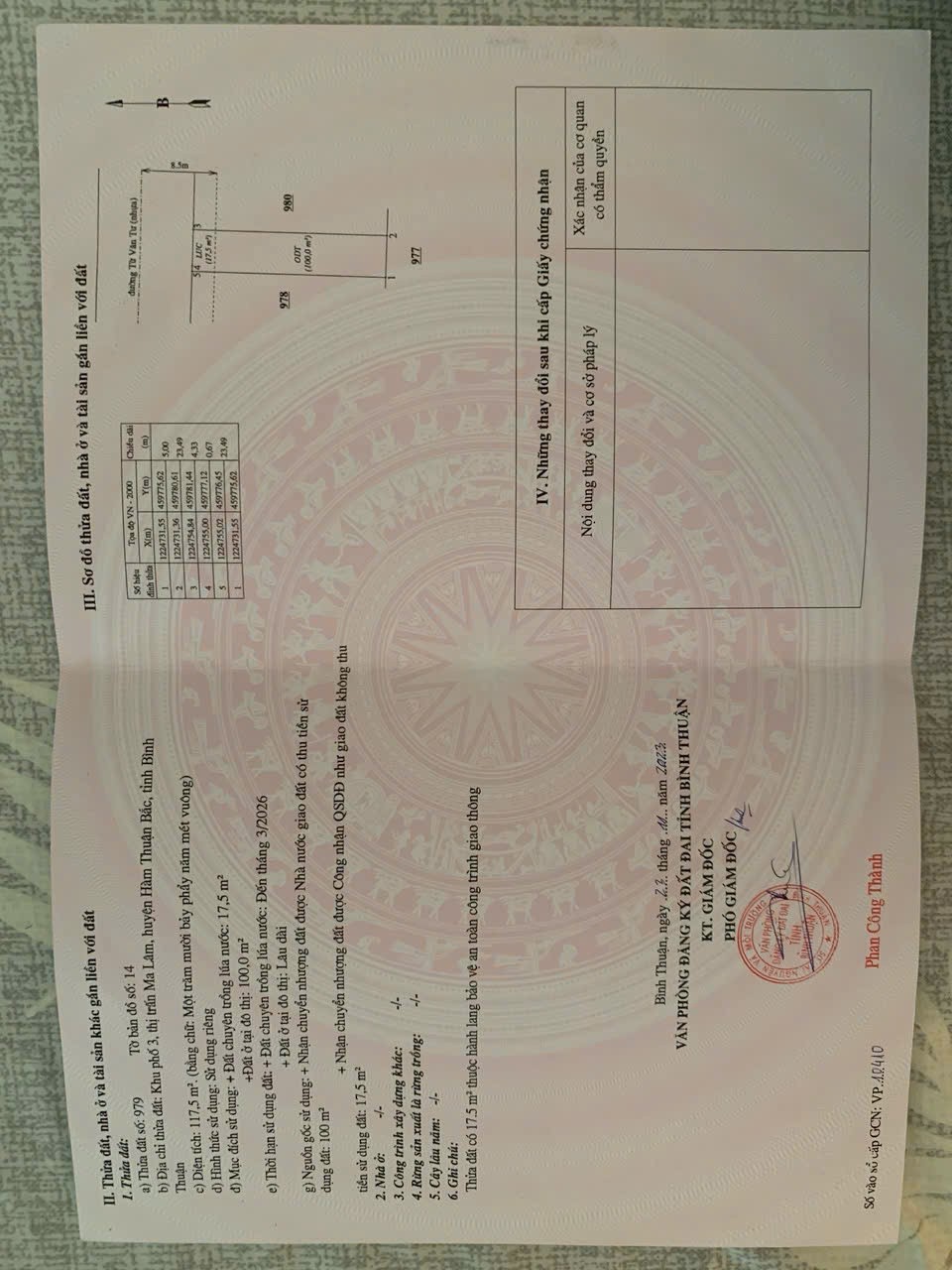 z6922565226228_e4032bda2d71803e04426d336039aacd