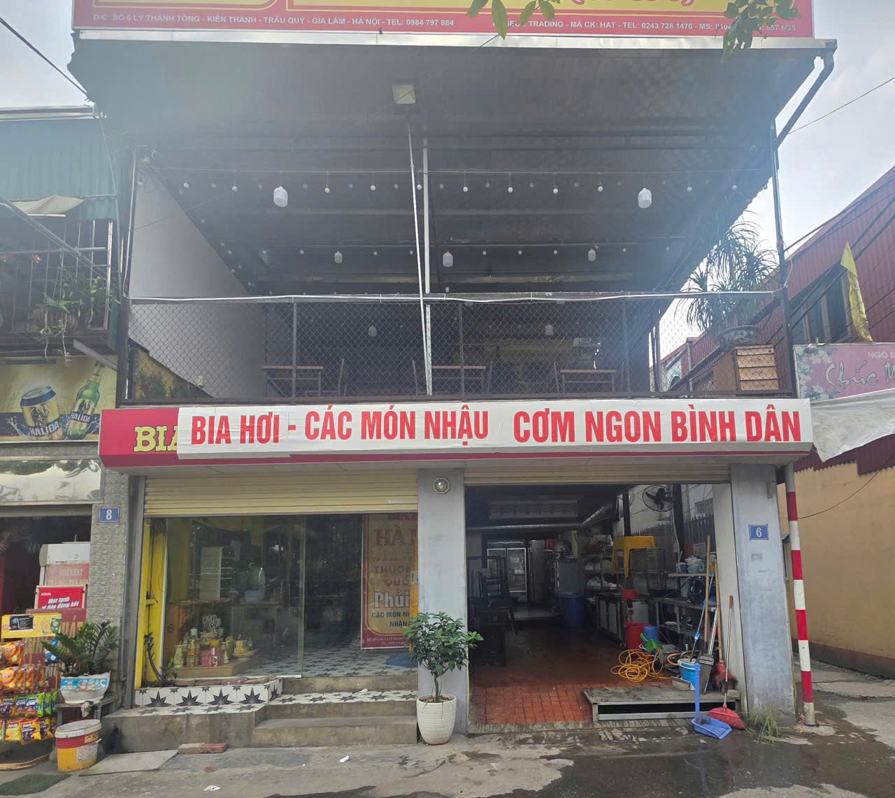 z6922932559789_46953d6a64cb4d1fc8caefc73748cb37