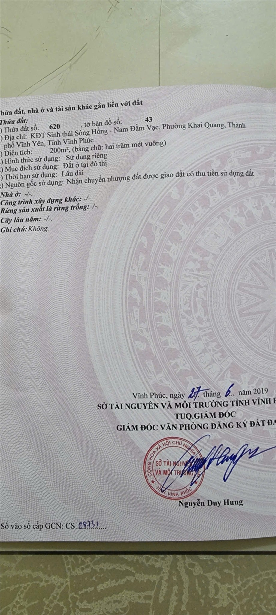 z6930169925766_578d76e75d56bc09bbe65adcc5e5e9fb