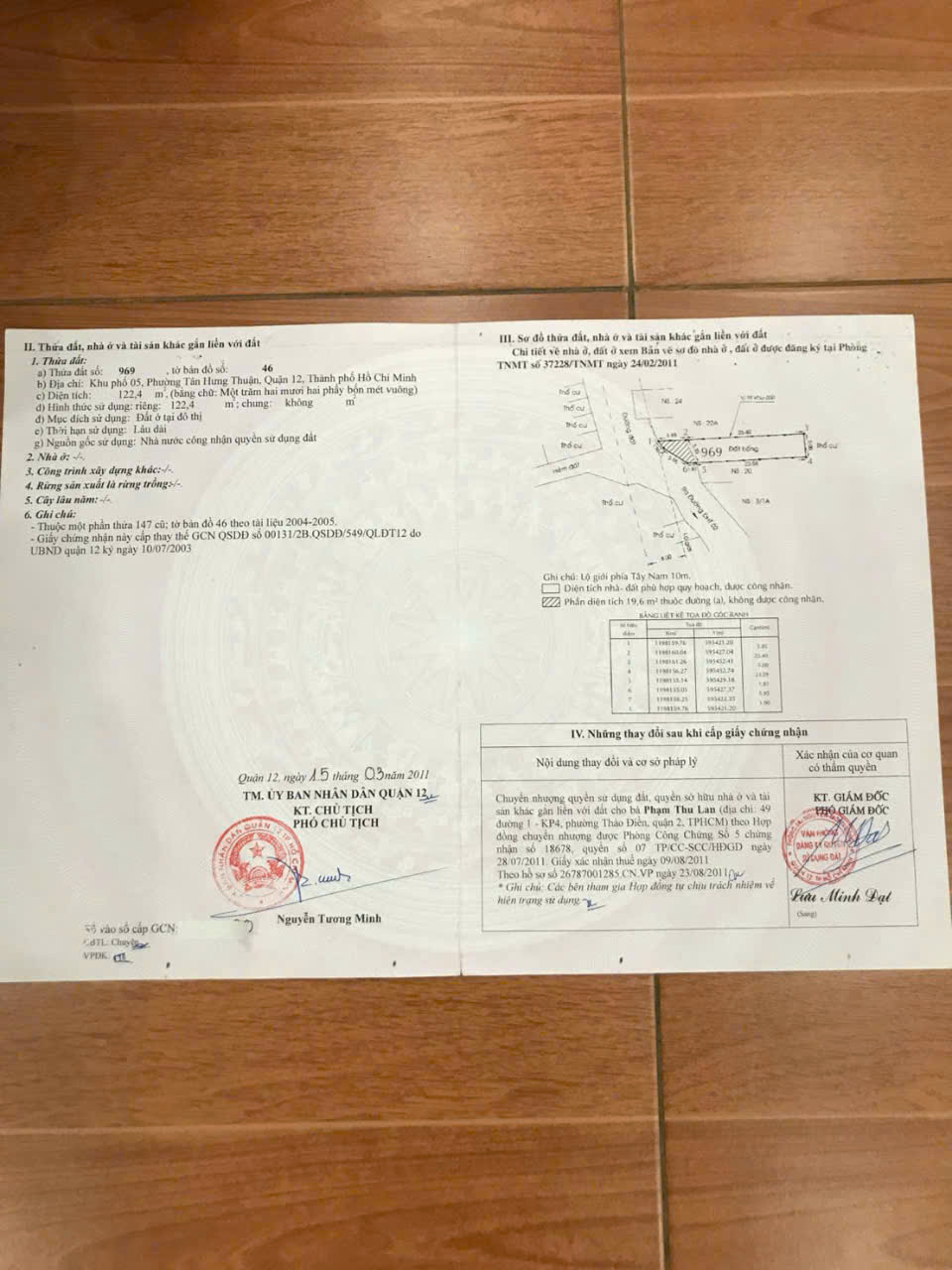 z6933426272171_83f87203ffb89cd6b511548261f6f118