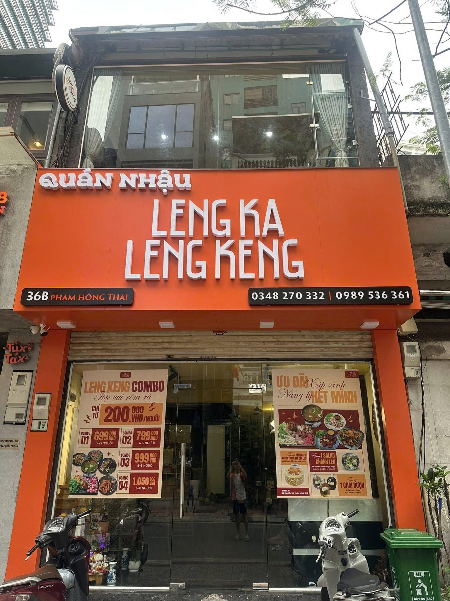 z6934494409026_6139718230b1019b7c31c471e31f5923