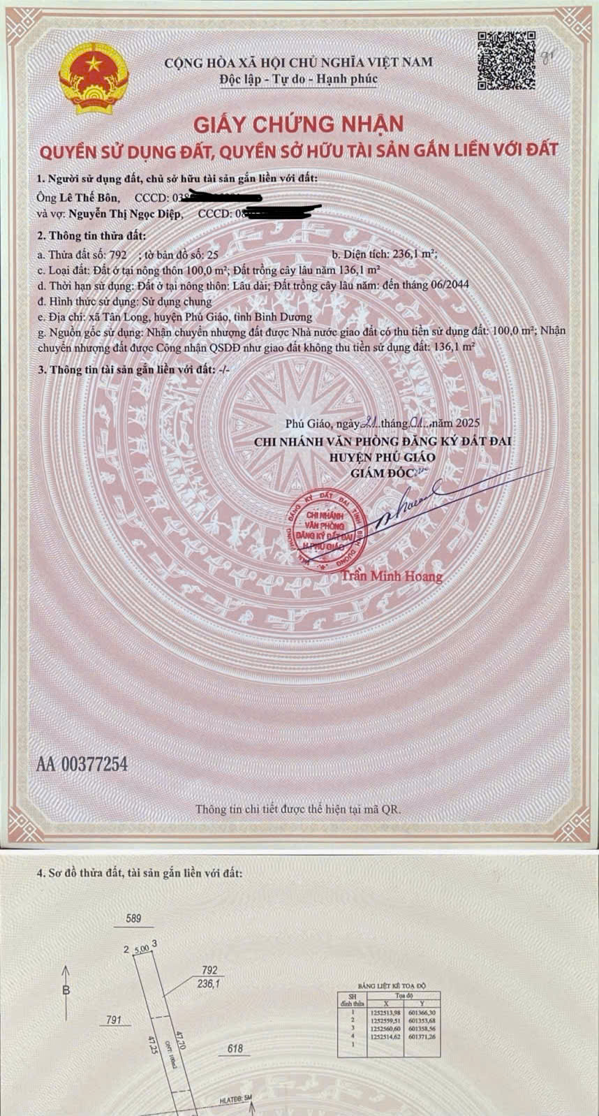 z6935929142229_0c03be0c5bd2a1f6ae24fea93339eaab