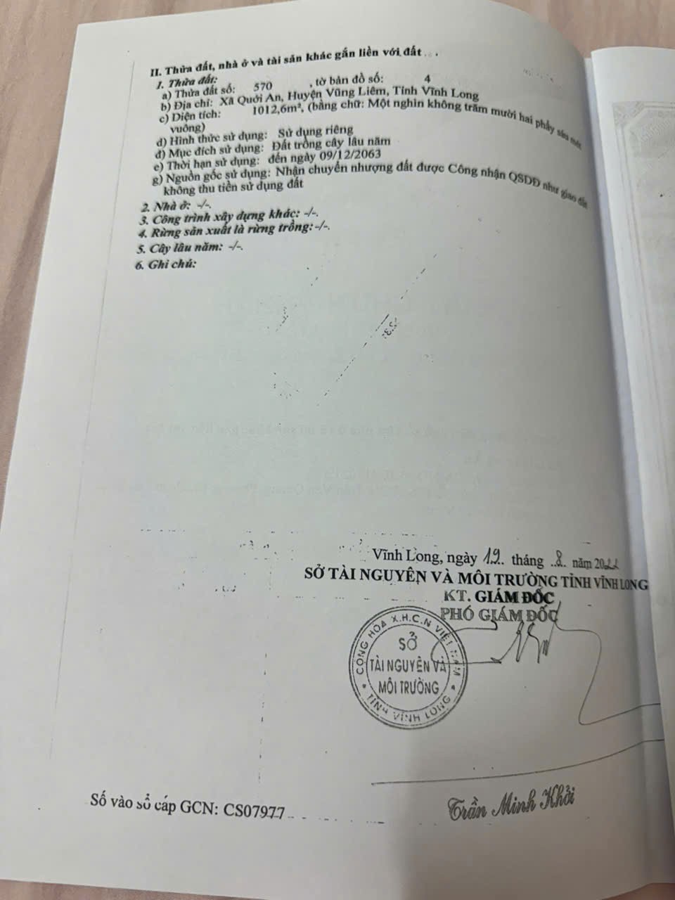 z6941254334260_b39a0bdbf422203be2194873c01af127