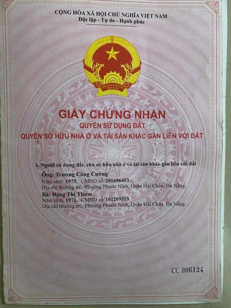 z6945692614030_81560da48c3a4005808881d0e7380184