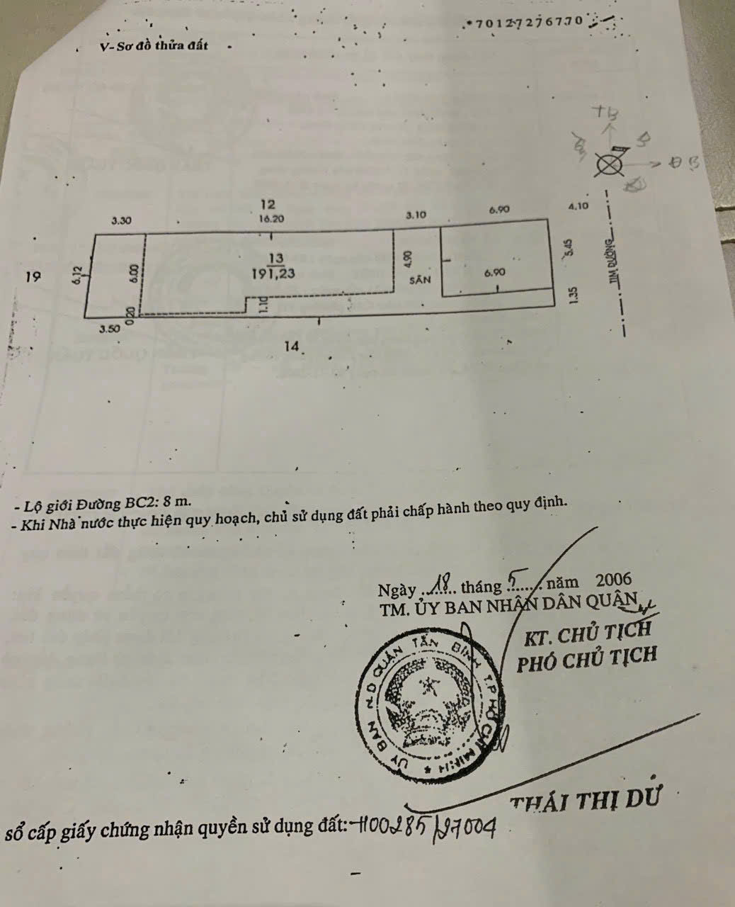 z6946468374807_98f8cffc965f529c3e4dd37158832165