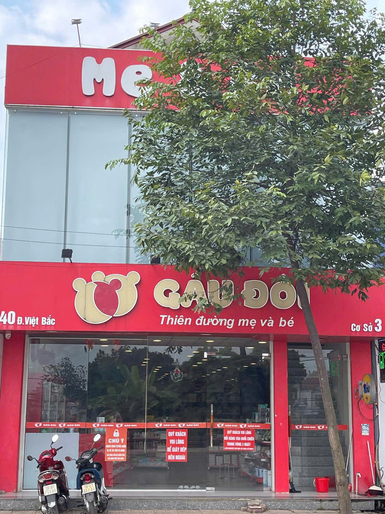 z6946753527398_32df73bbf4253fe8faae841060bd2040