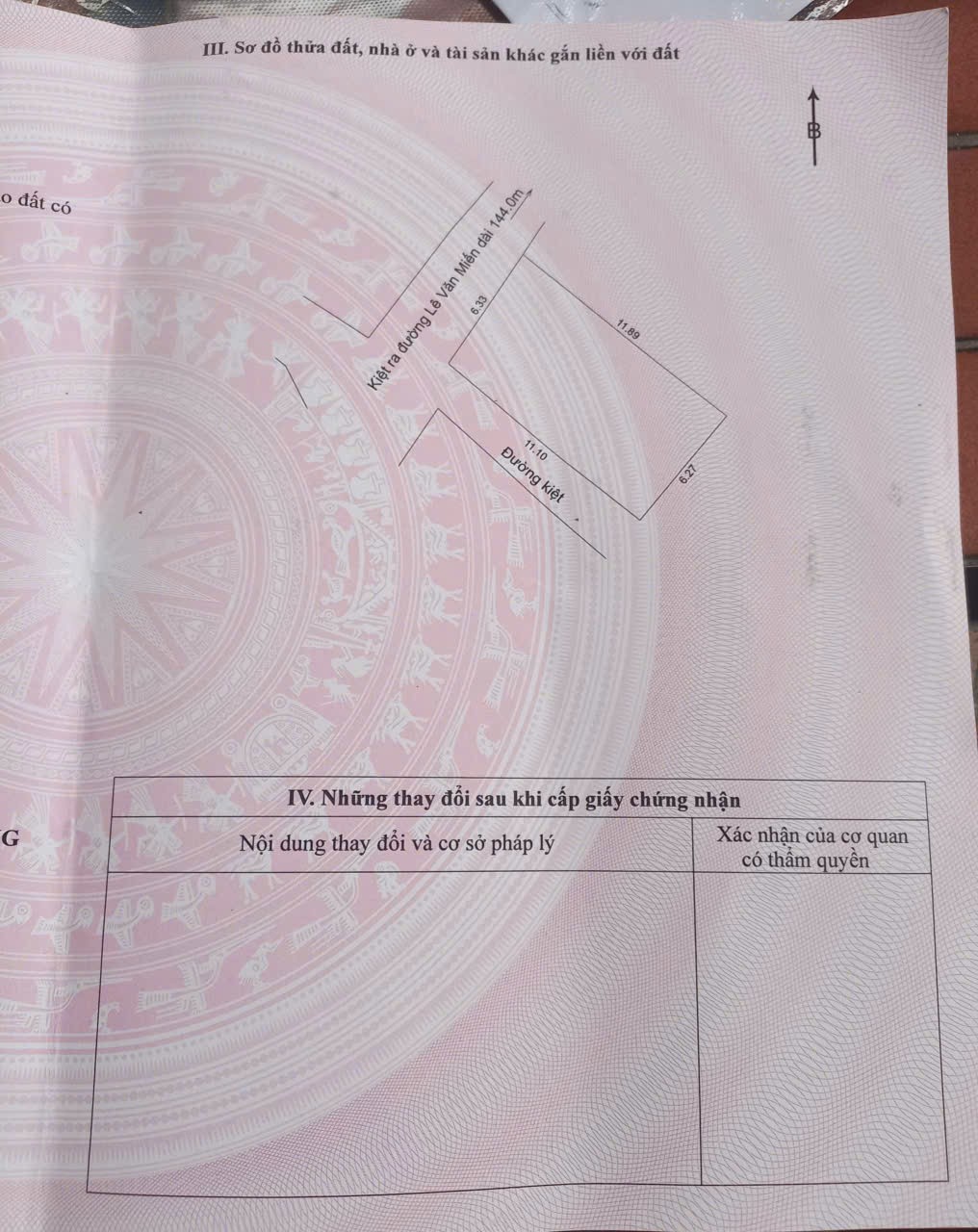 z6947032490451_9ee1023ac90cb1964855d487dfa5178d