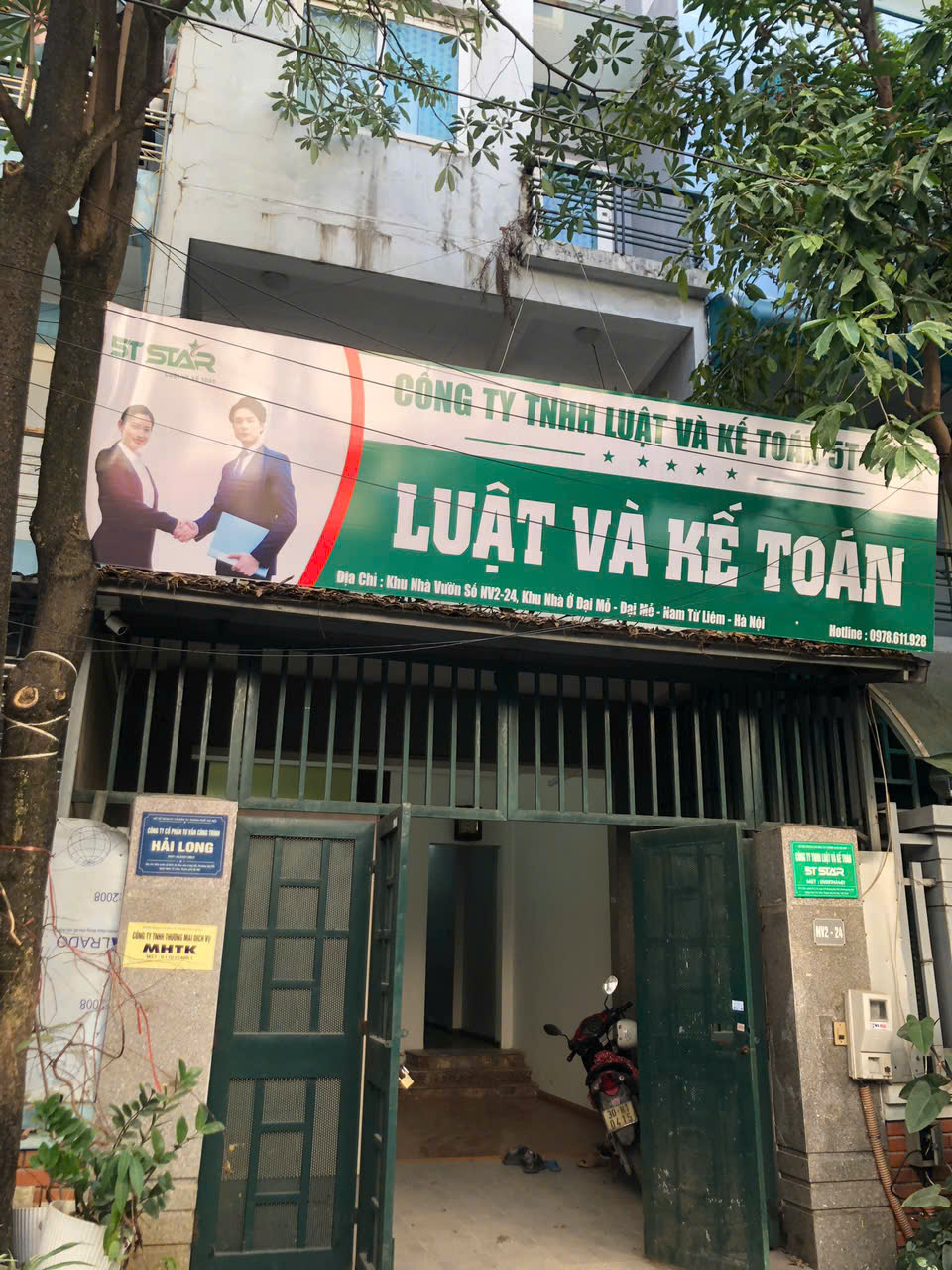 z6947236425226_f4b3828b37006d2916601281d2d1db01