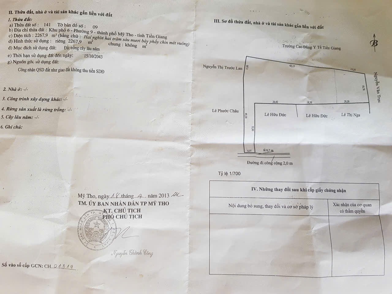 z6947605165076_da5f0d324592ccd4db4f64a5b1b3ae82