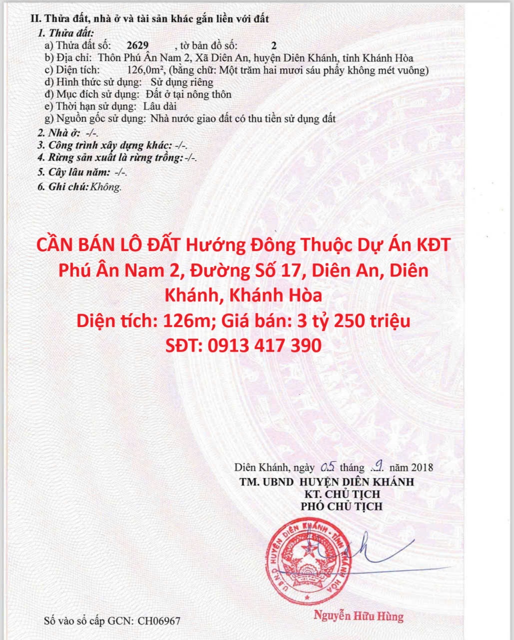 z6949323257513_a1ea374040708339d7f519bf2c70c18