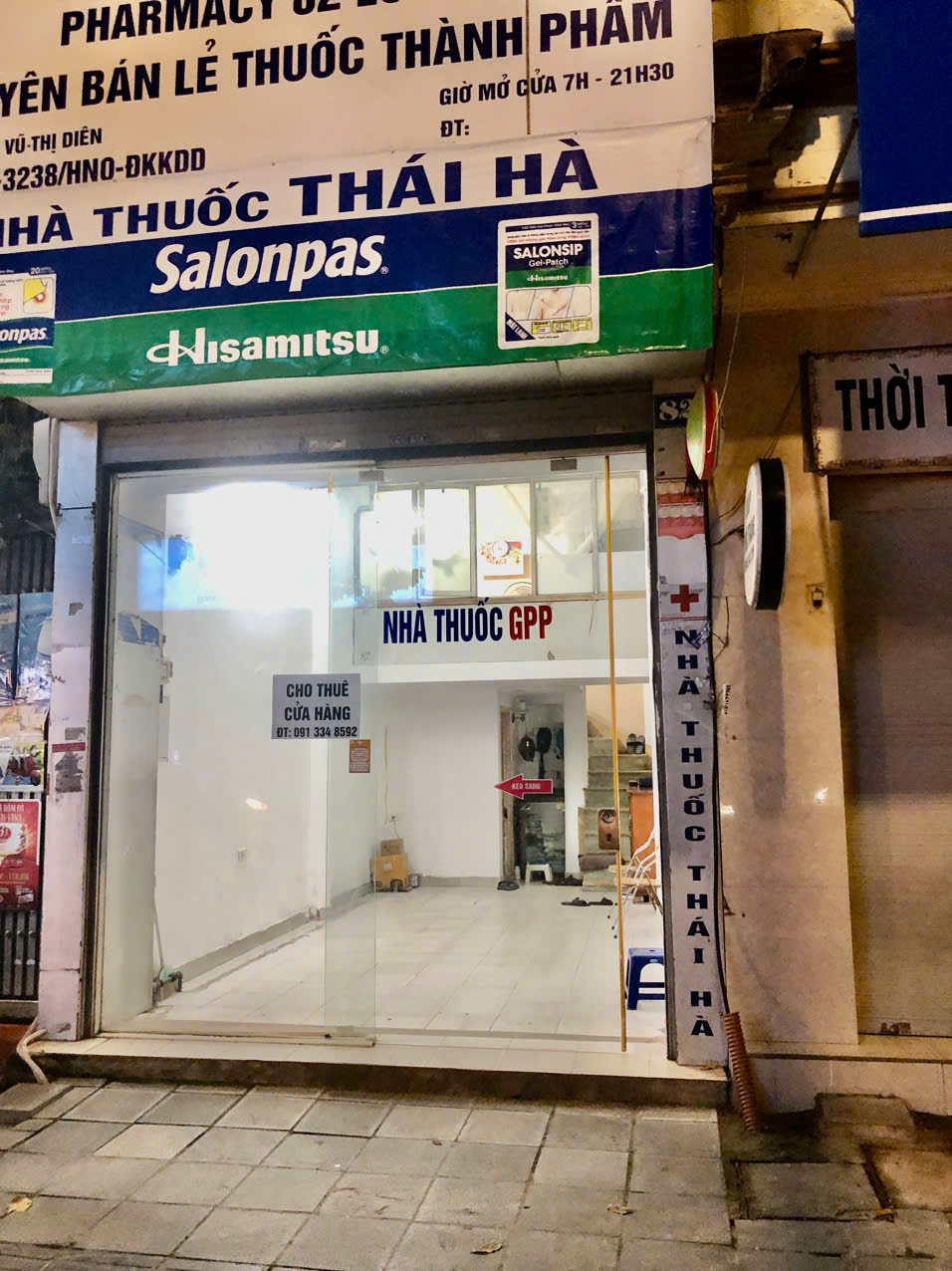 z6953958393741_eeb1a87a8f64dc8ea9710350b57c1cfd