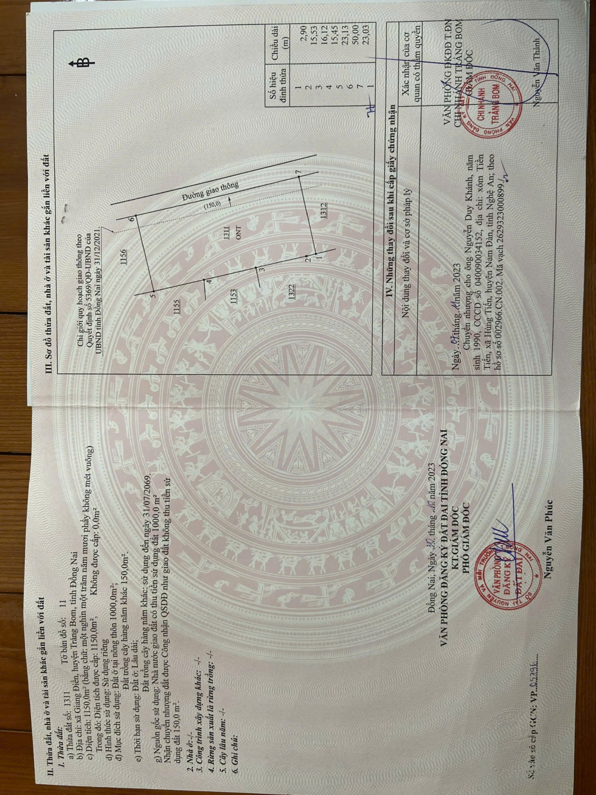 z6956664283198_3058f57b7c58fd2ea8afbd109c60359c