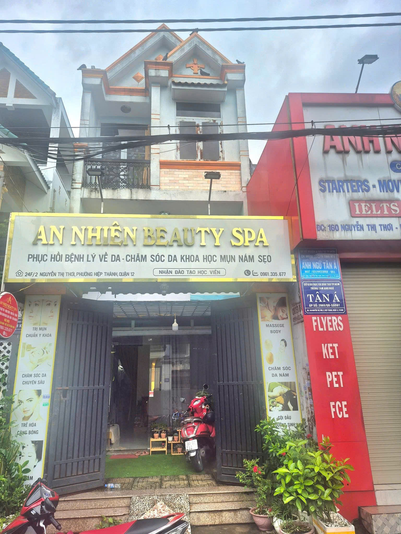 z6961518212233_afeddb8cd06bef00d82834d84c01b335