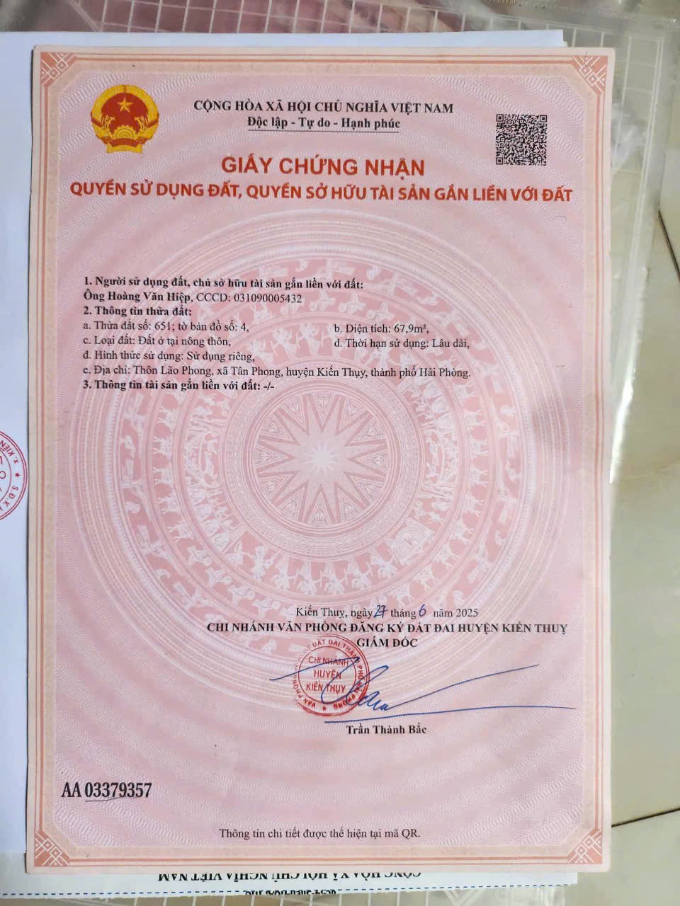 0e0c67465530df6e862129