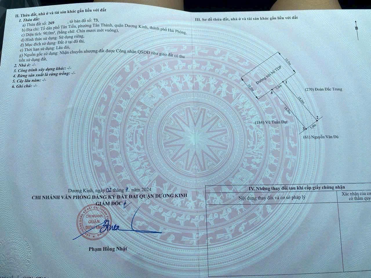 124d668fb74e3c10655f7