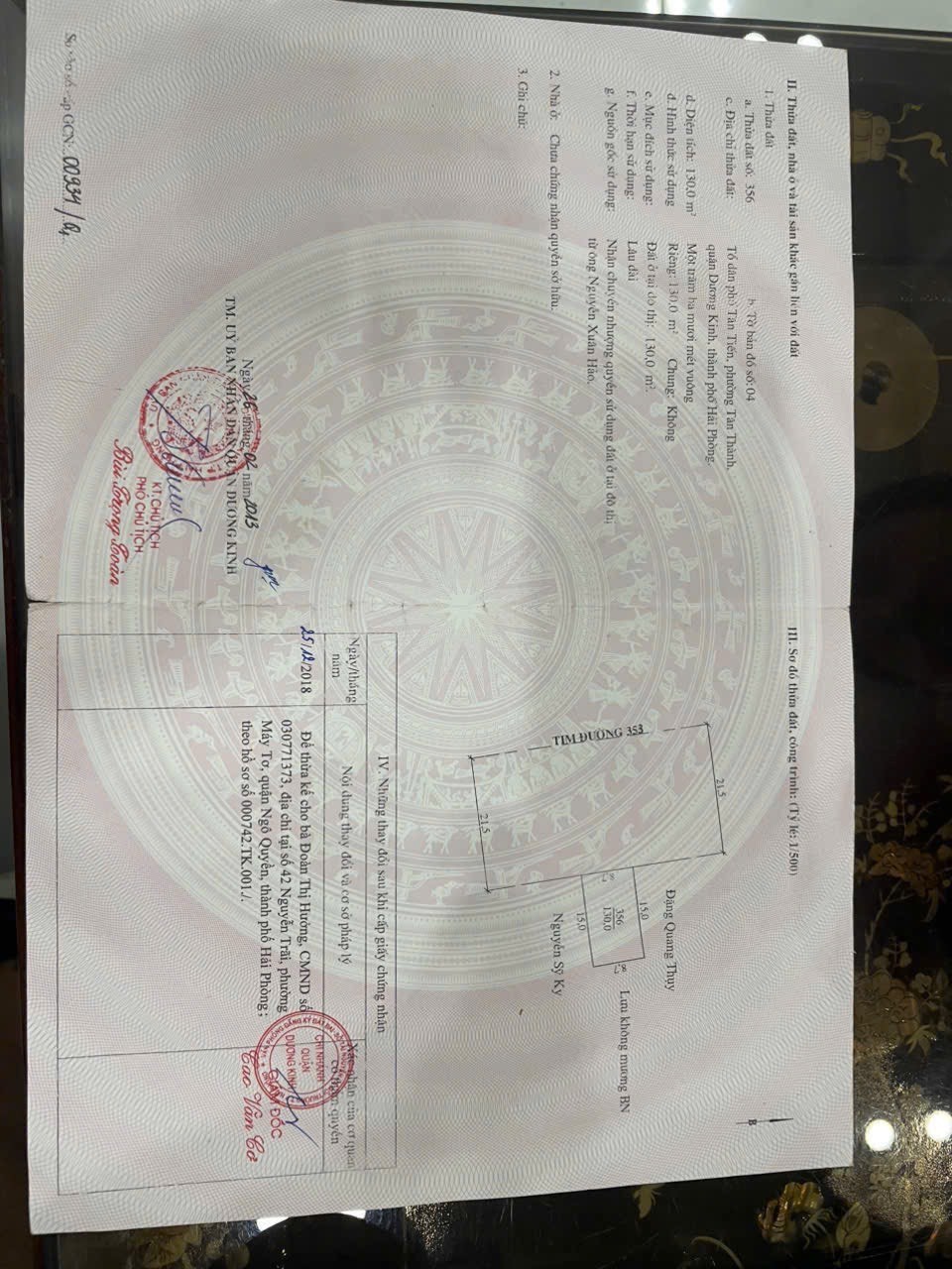 1333579578395762691160