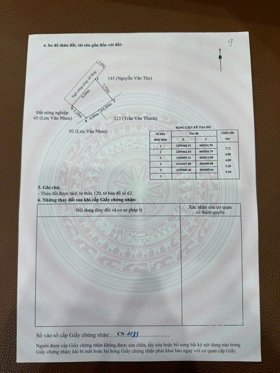 19854017611261439791