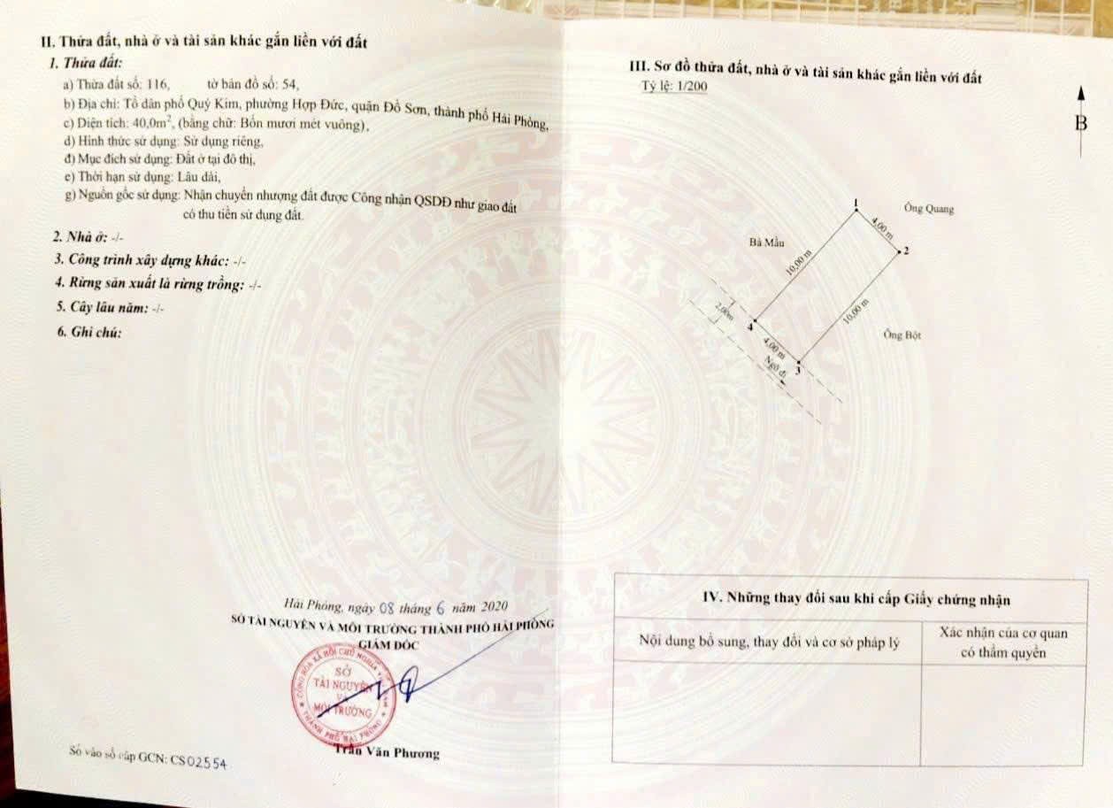 1c2856d336d9bd87e4c875