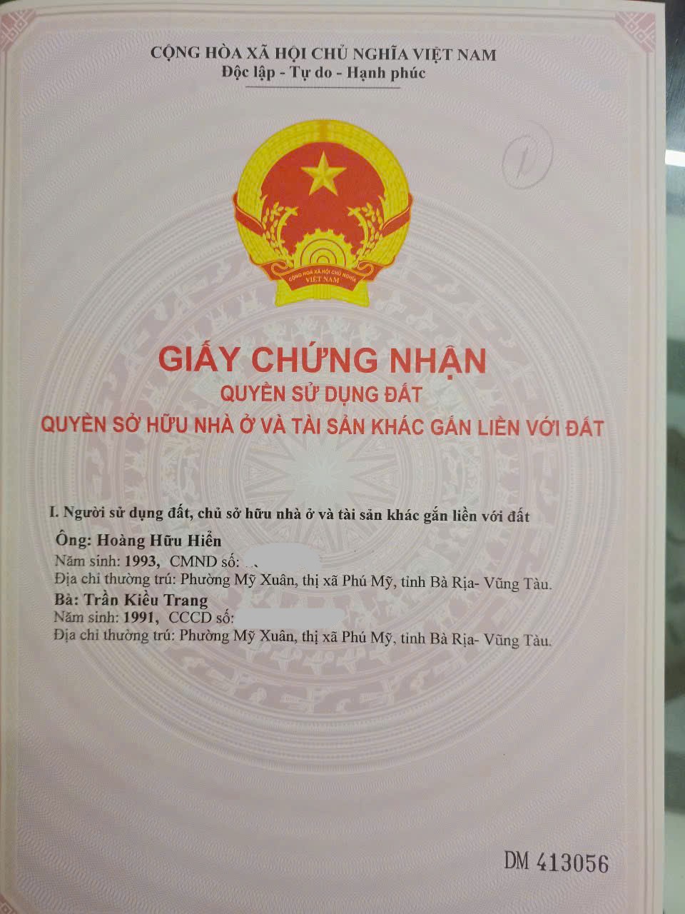 26030576319583589551