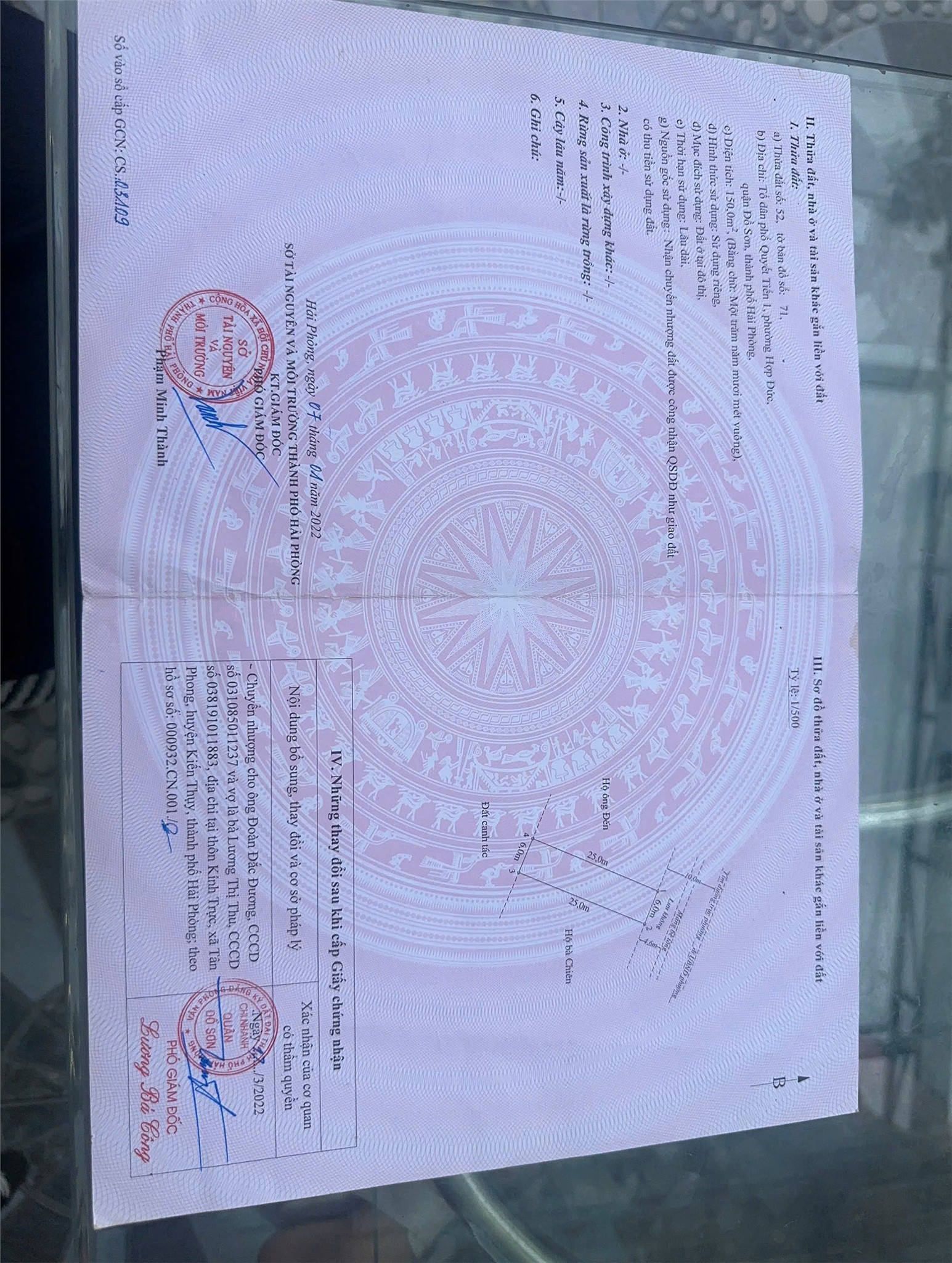 2d2b44160bd78189d8c660