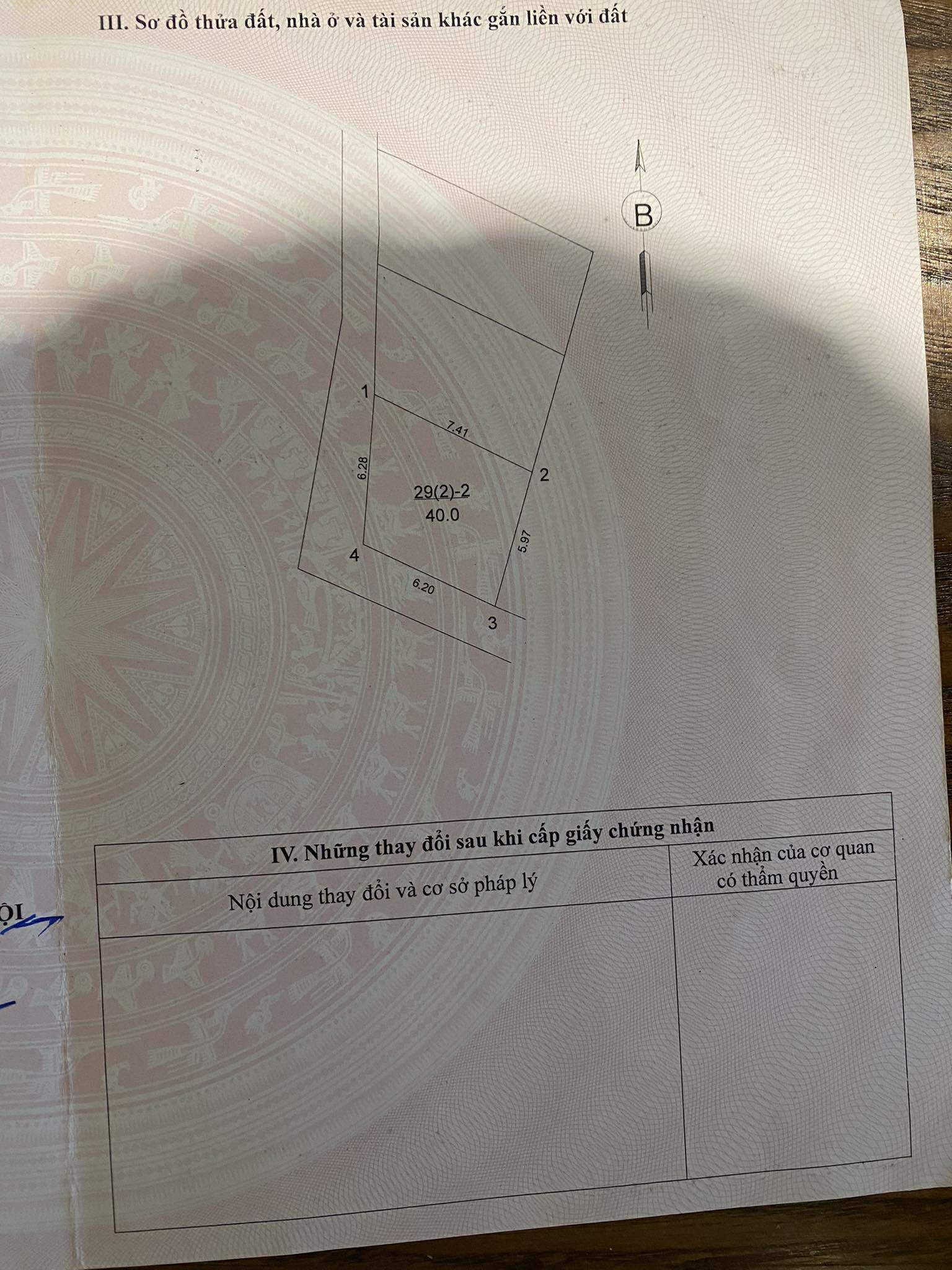 541677026_780616434516816_8608718269621262751_n