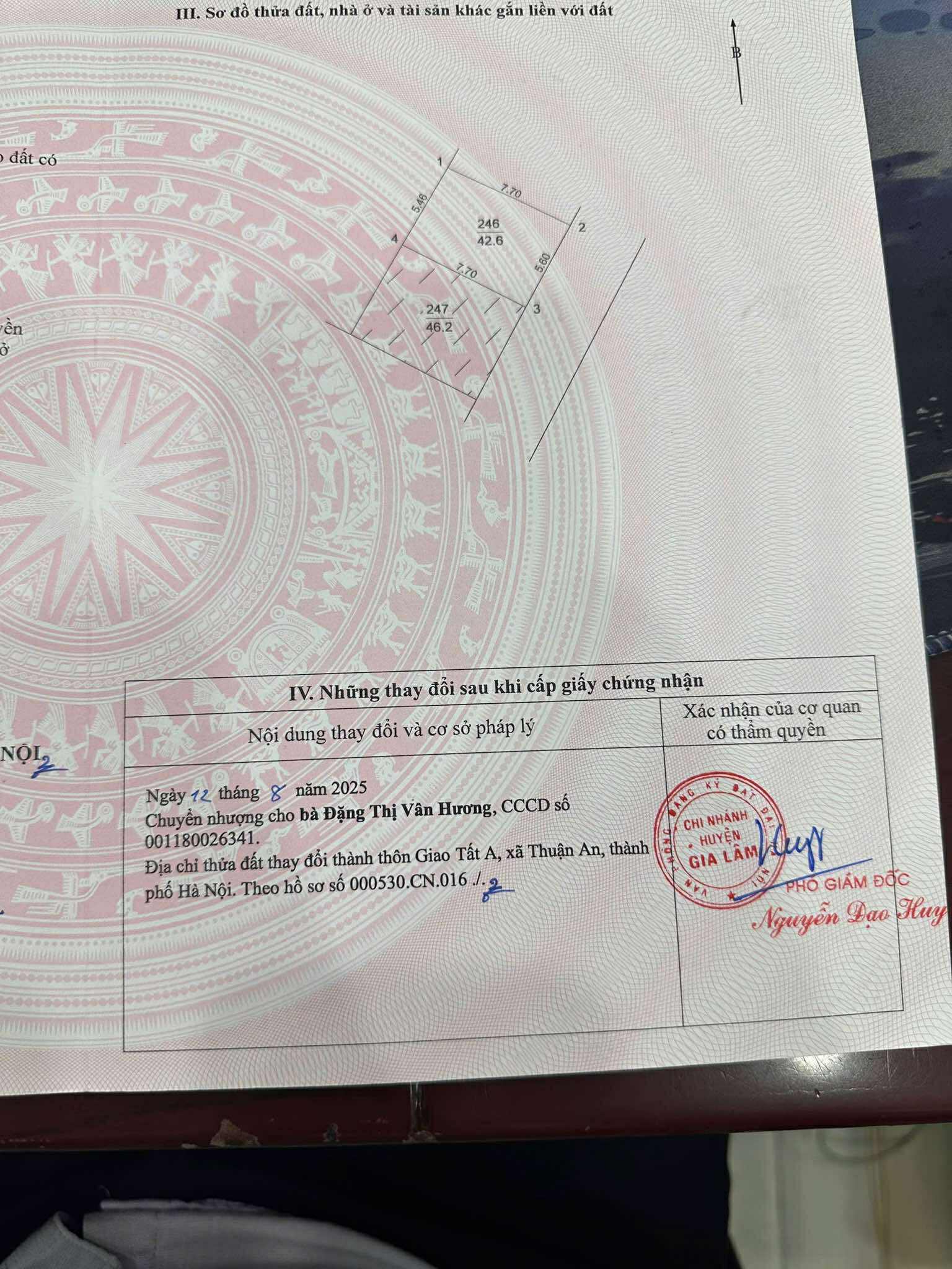 545220469_25476960245226305_2454009996914892079_n