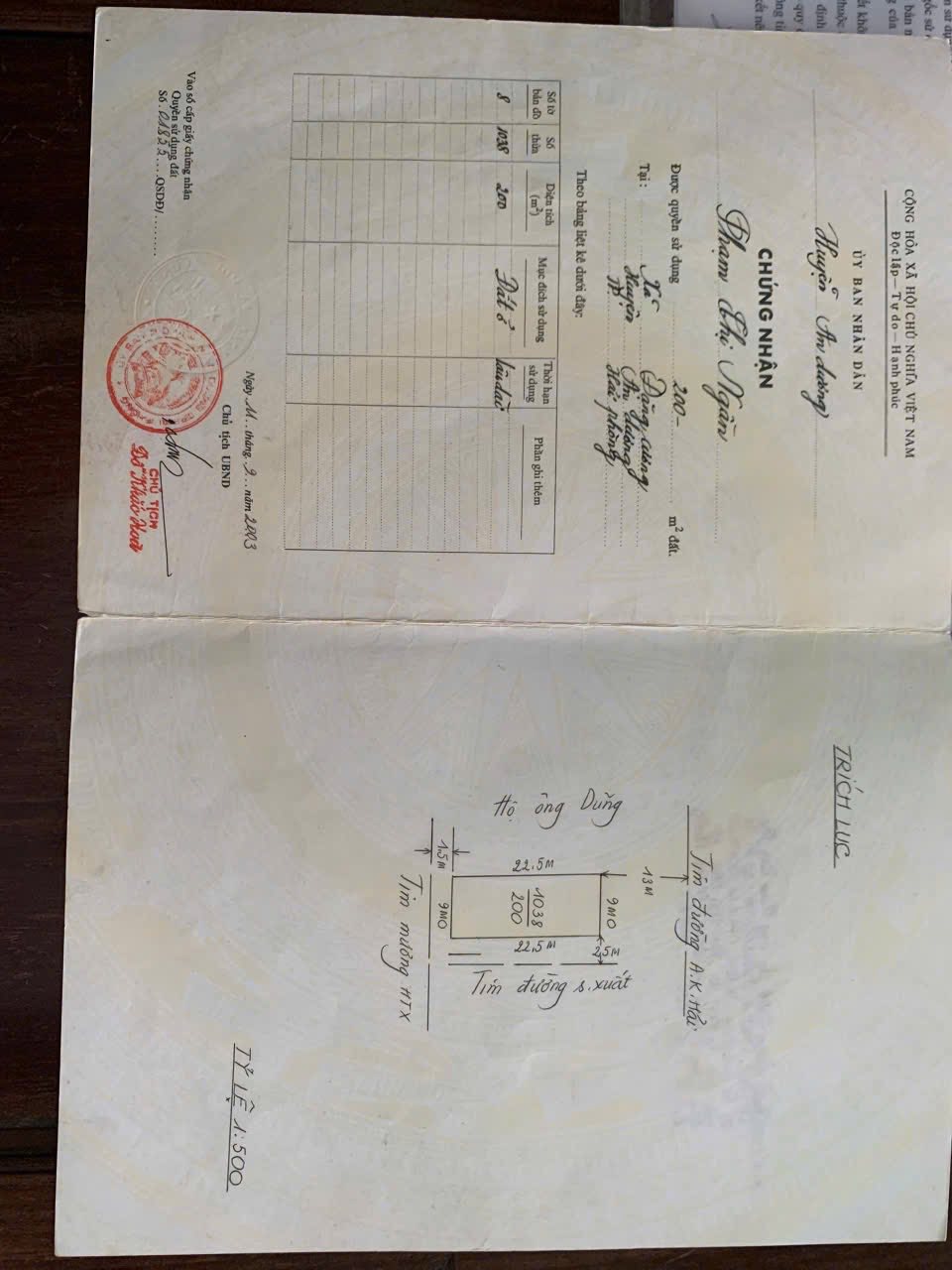 555463907_2308809216225610_3459279971957018950_n