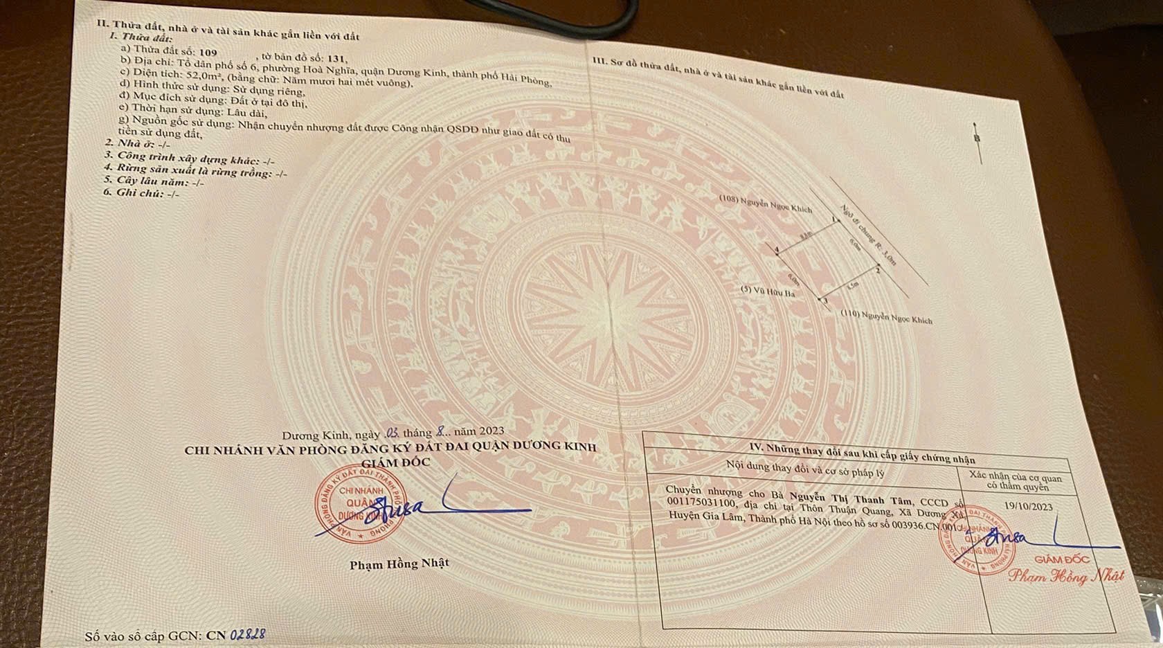 7ec51cca9371182f416010