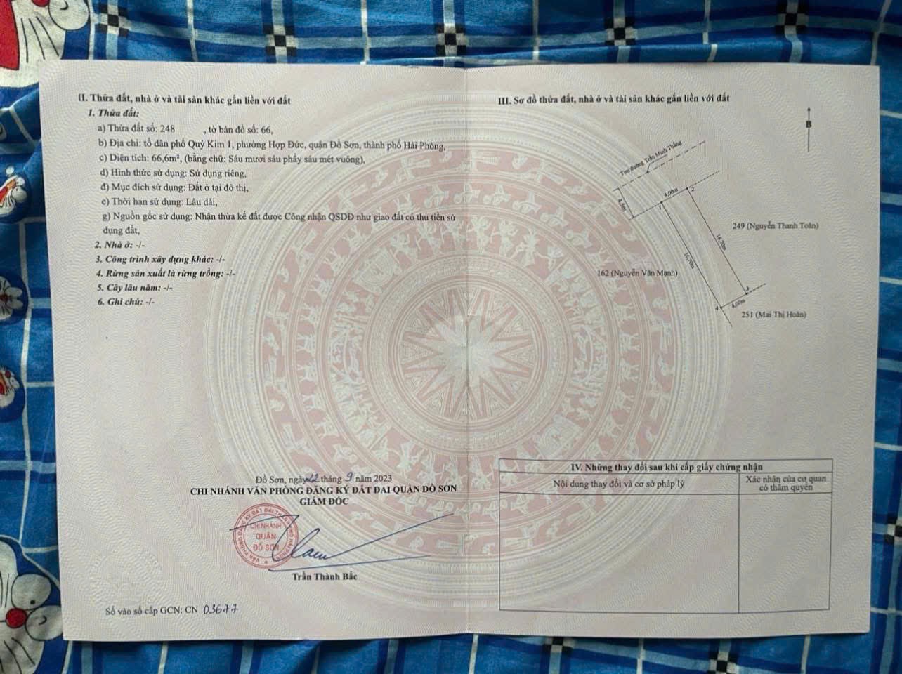 85f920b01c8097dece916