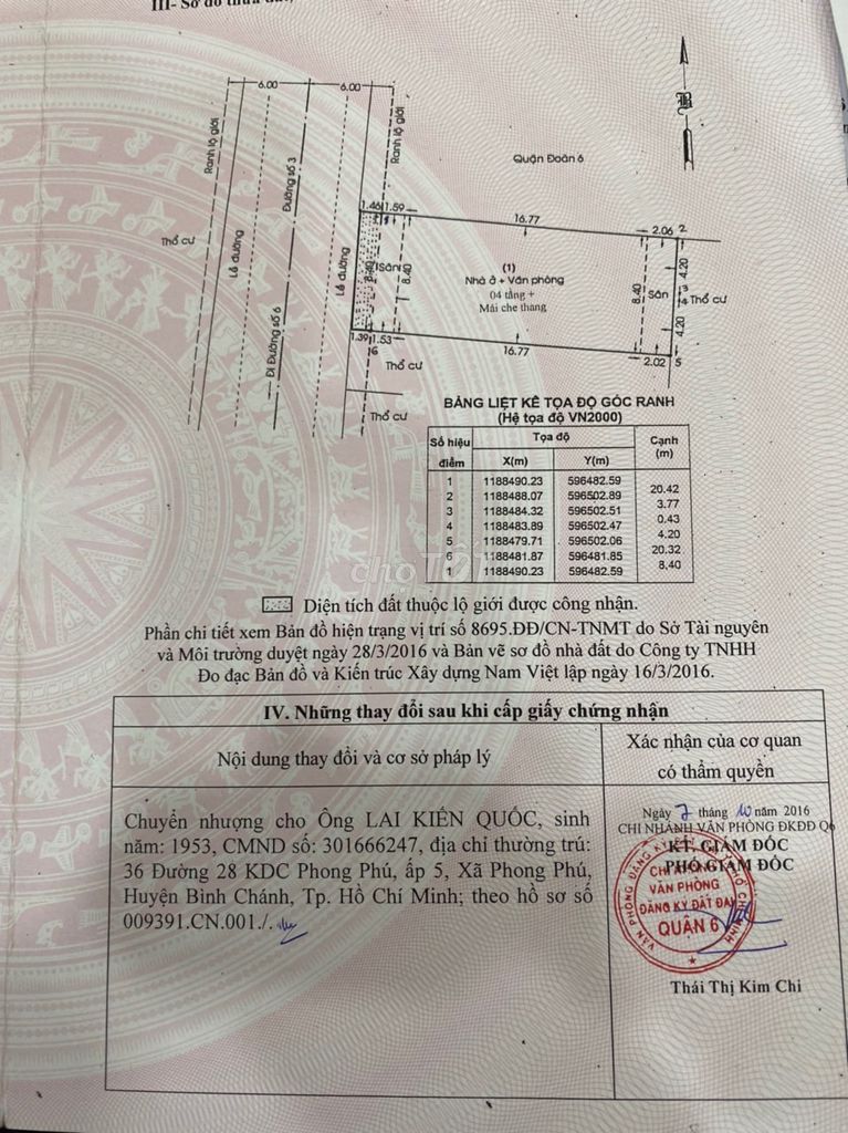 bfb9cb4f414273941b0938c53af01893-2654960047367261438