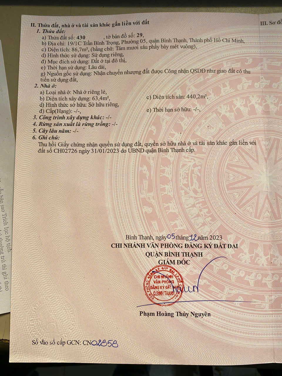 f7d93558e0fb50a509ea1