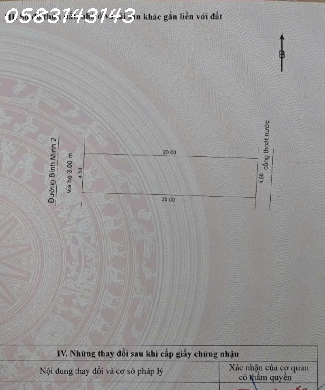 f82bc0cd-9ce1-4c12-b84b-e045caaa2a6d