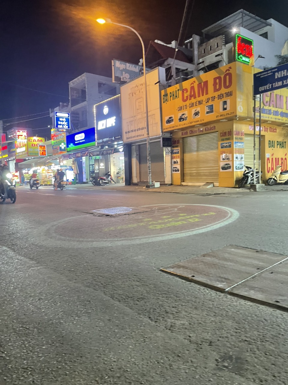 z5432753995102_db1be1172c5ee97c4da973eef43ff524