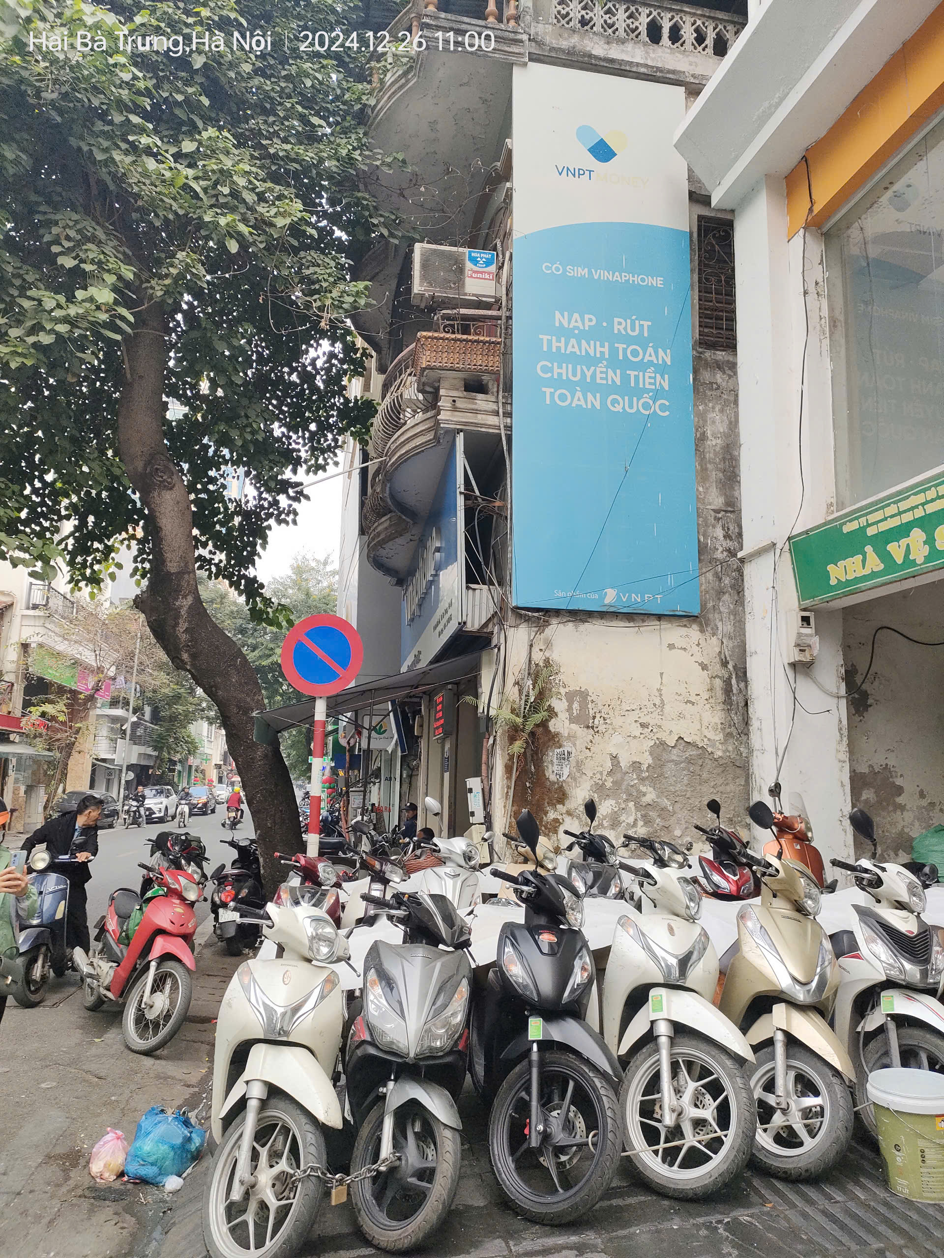 z6213852581679_e224423fb160bbecb8e690f60d6533b6