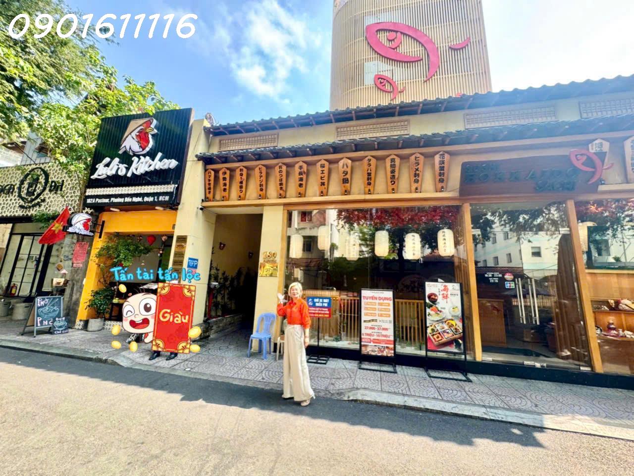 z6597258043011_8537738be9200b33ace77bc2536eec83