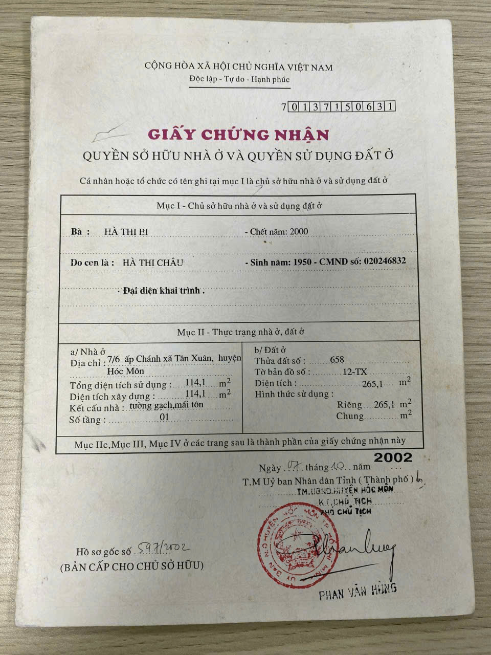 z6630458336174_d38147db64c68d69eeae6d8658e48849