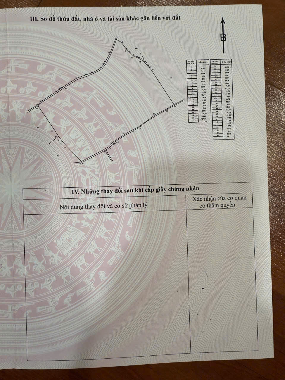 z6796810244051_fa0f622dcd07b98199ce8dae699bb85f