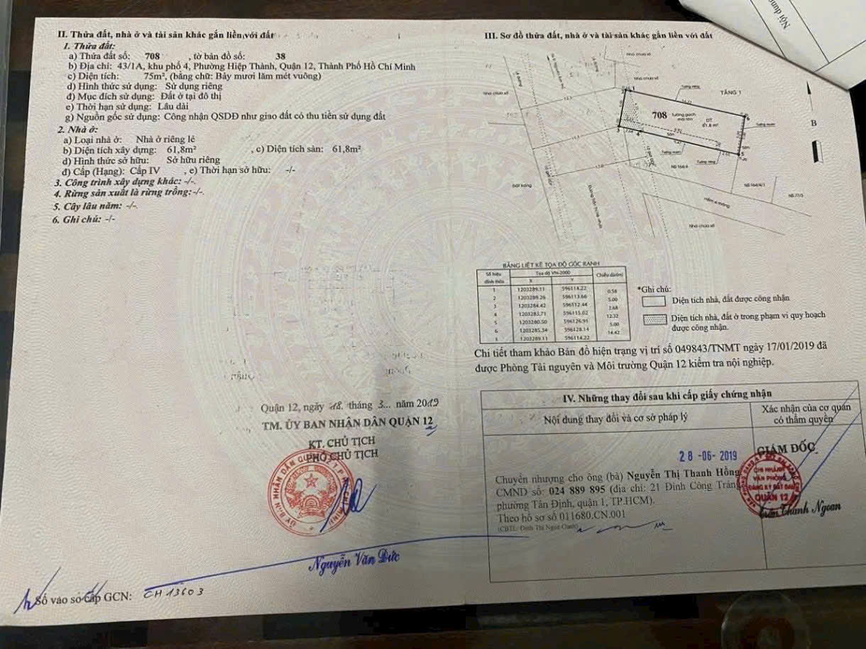 z6845734253627_62f20b9cb0098303fd6fdd93c8767c78