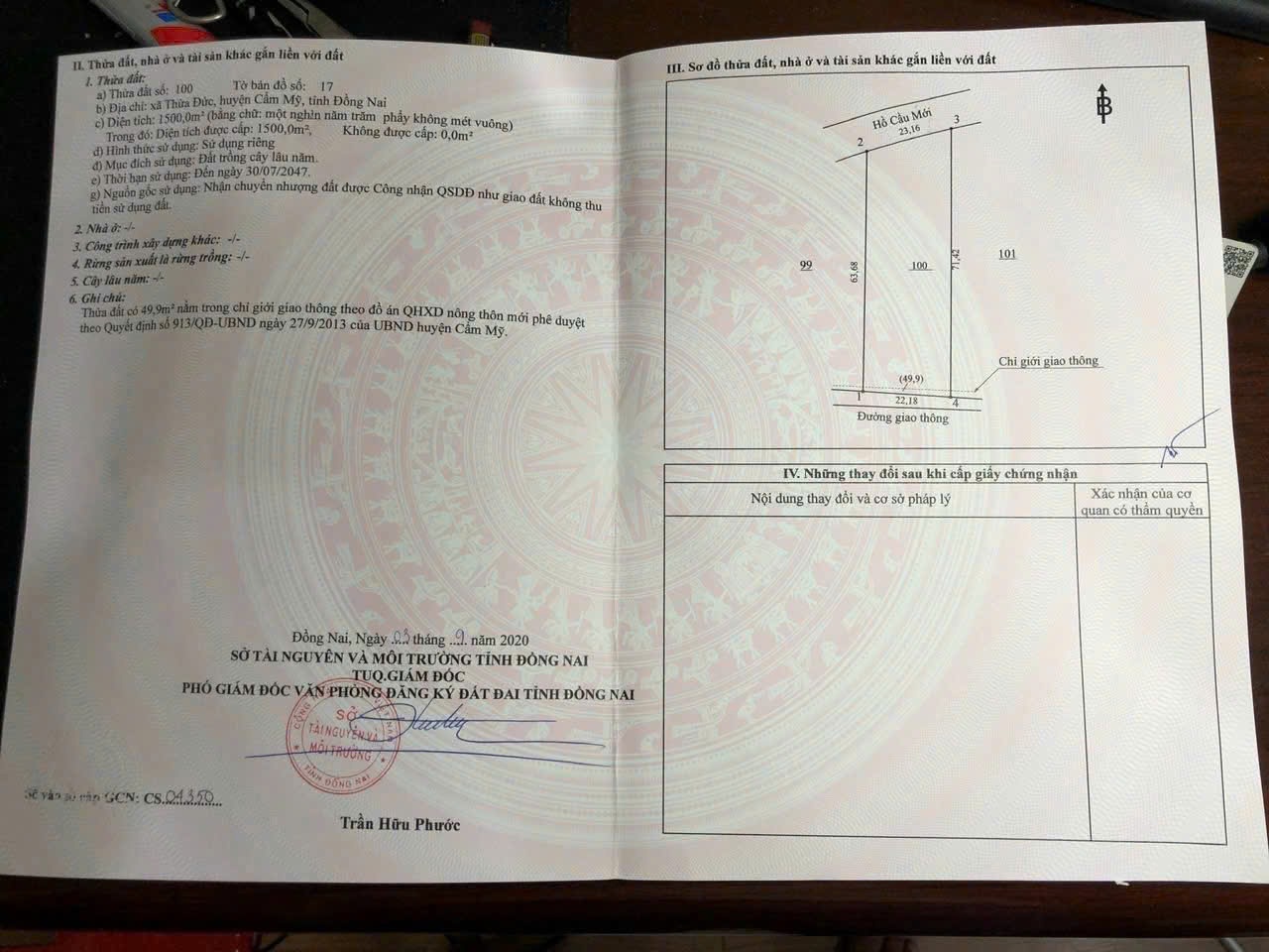 z6905064649383_5938bf491f10dd5f89bba2534f51b62a