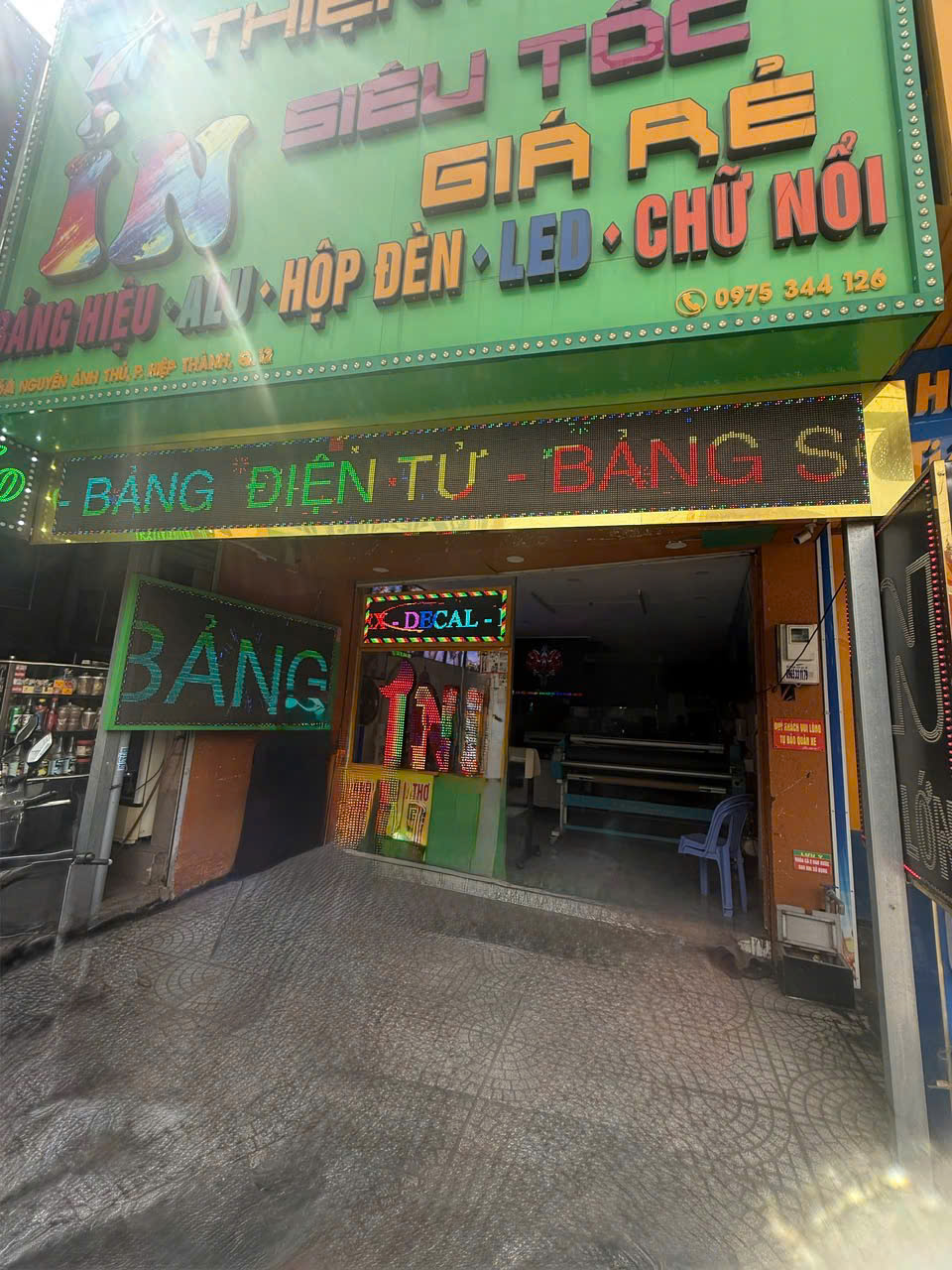 z6915222779087_909ffdc4c8a6dd9d9dee4b1f7a0ae7a8