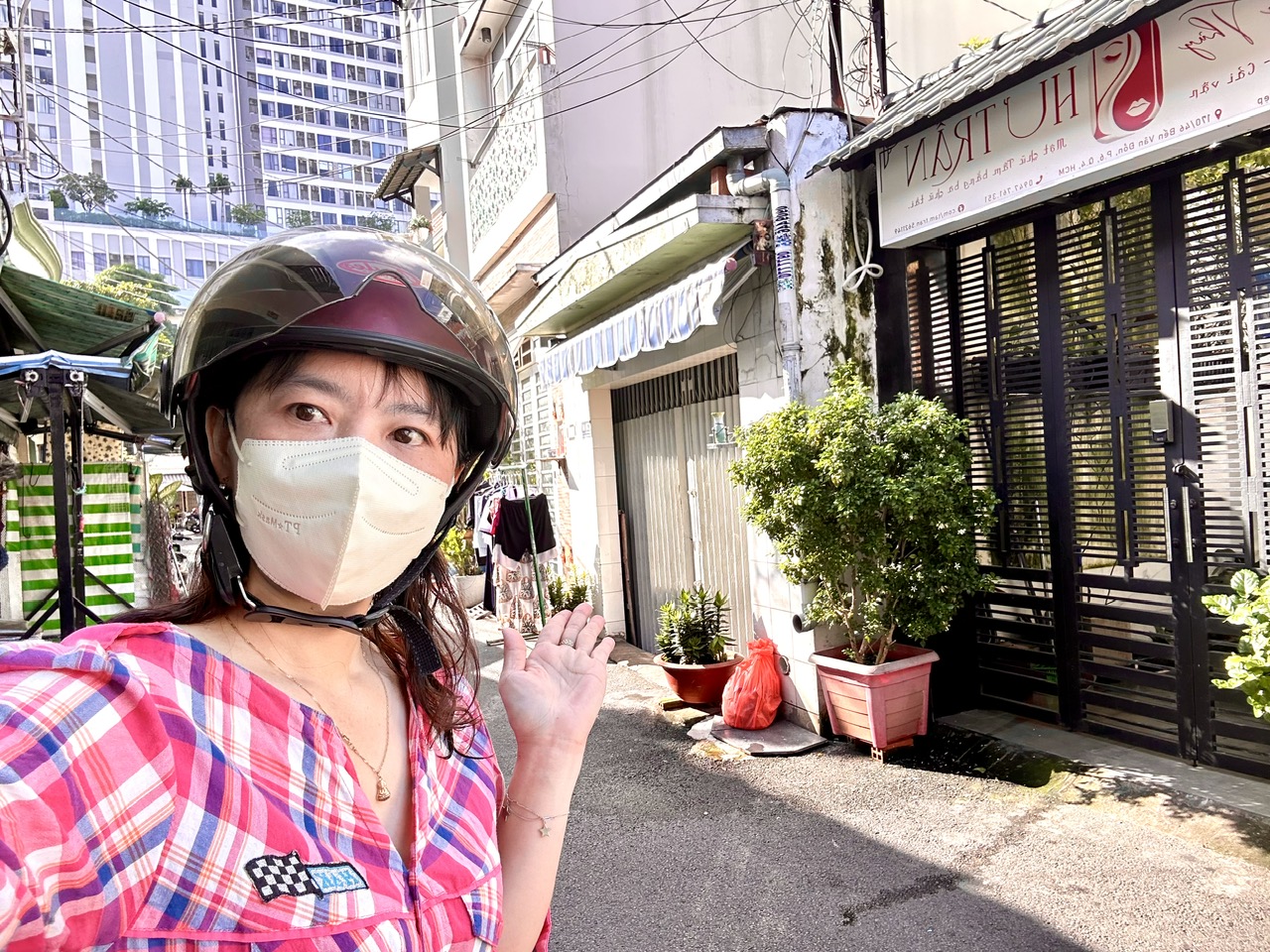 z6935447977406_0ed2b675869e9f919262ccf91c5f5a9f