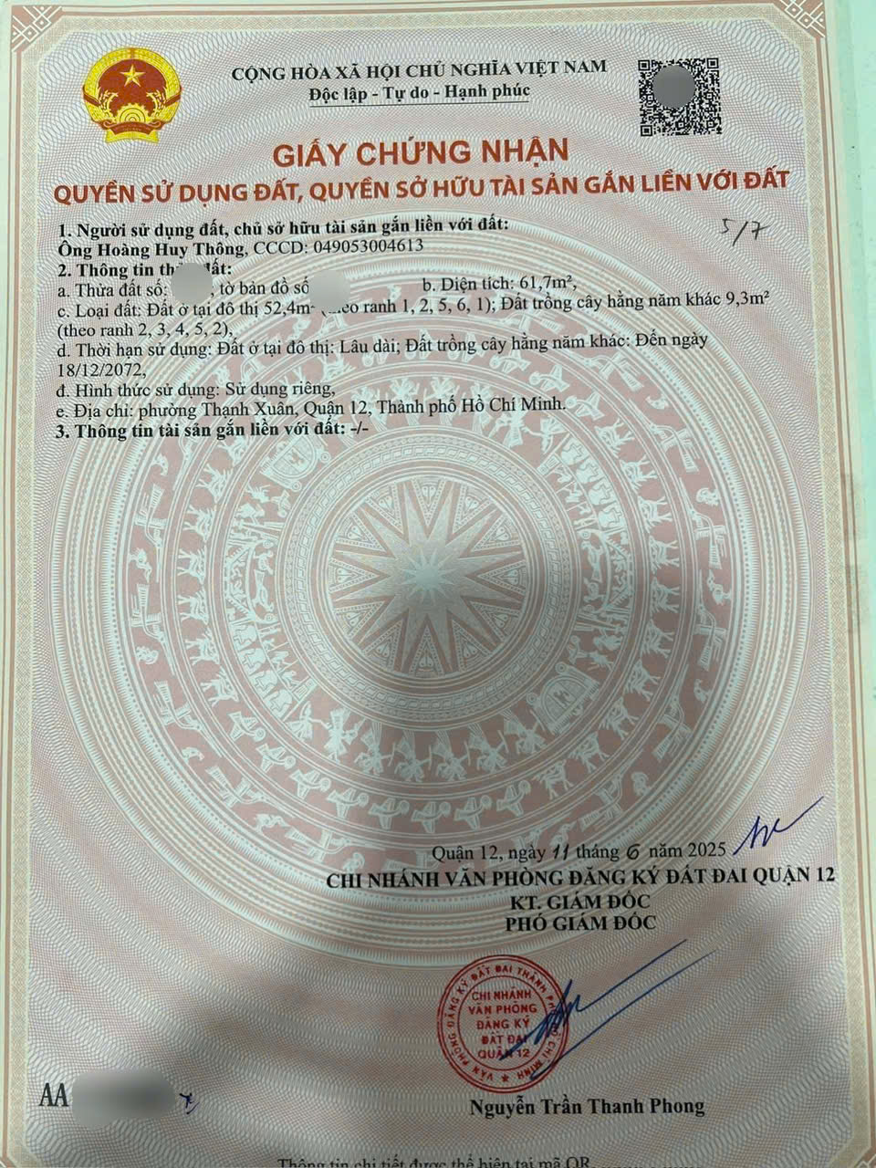 z6971122659861_2b40ab085dfe41d05350ecda13887ac2