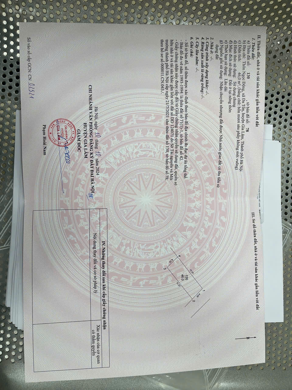 z6971366819522_c500753a121f029b3c6a90e9e2bc610f