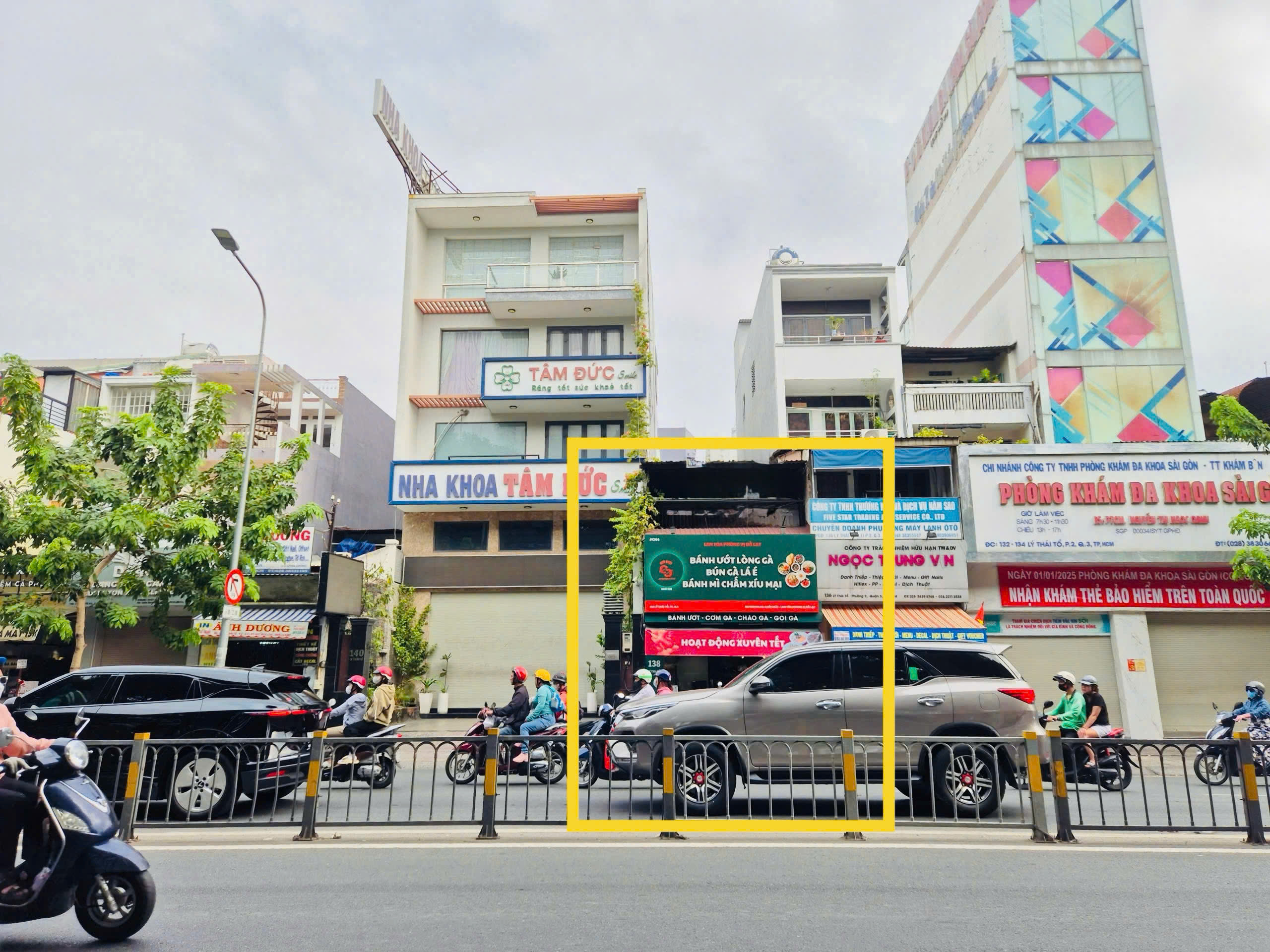 z6972507090136_dd4c7e109b03e1fc1cacf2b66aff24e1