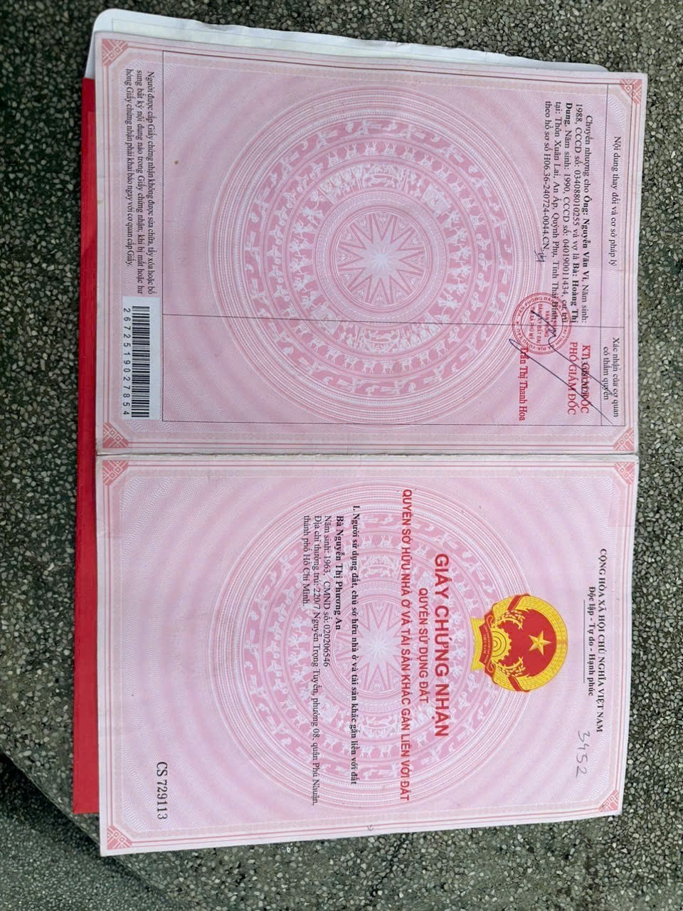 z6975289743608_984f3db63b2ff80285ff550e5fab34c8