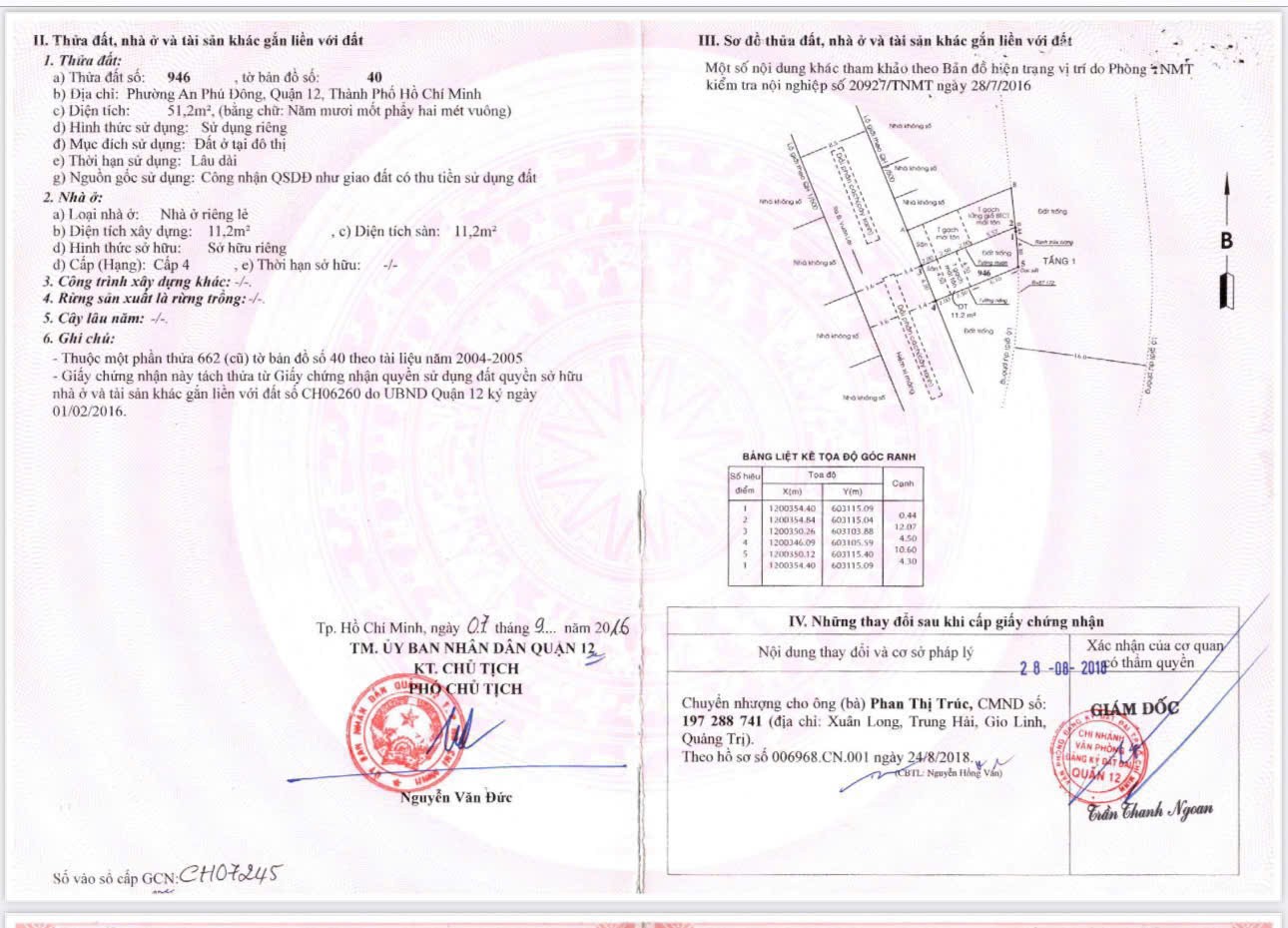 z6985658306663_8d5fdd61c0cd036ddfe1758d7de00b78