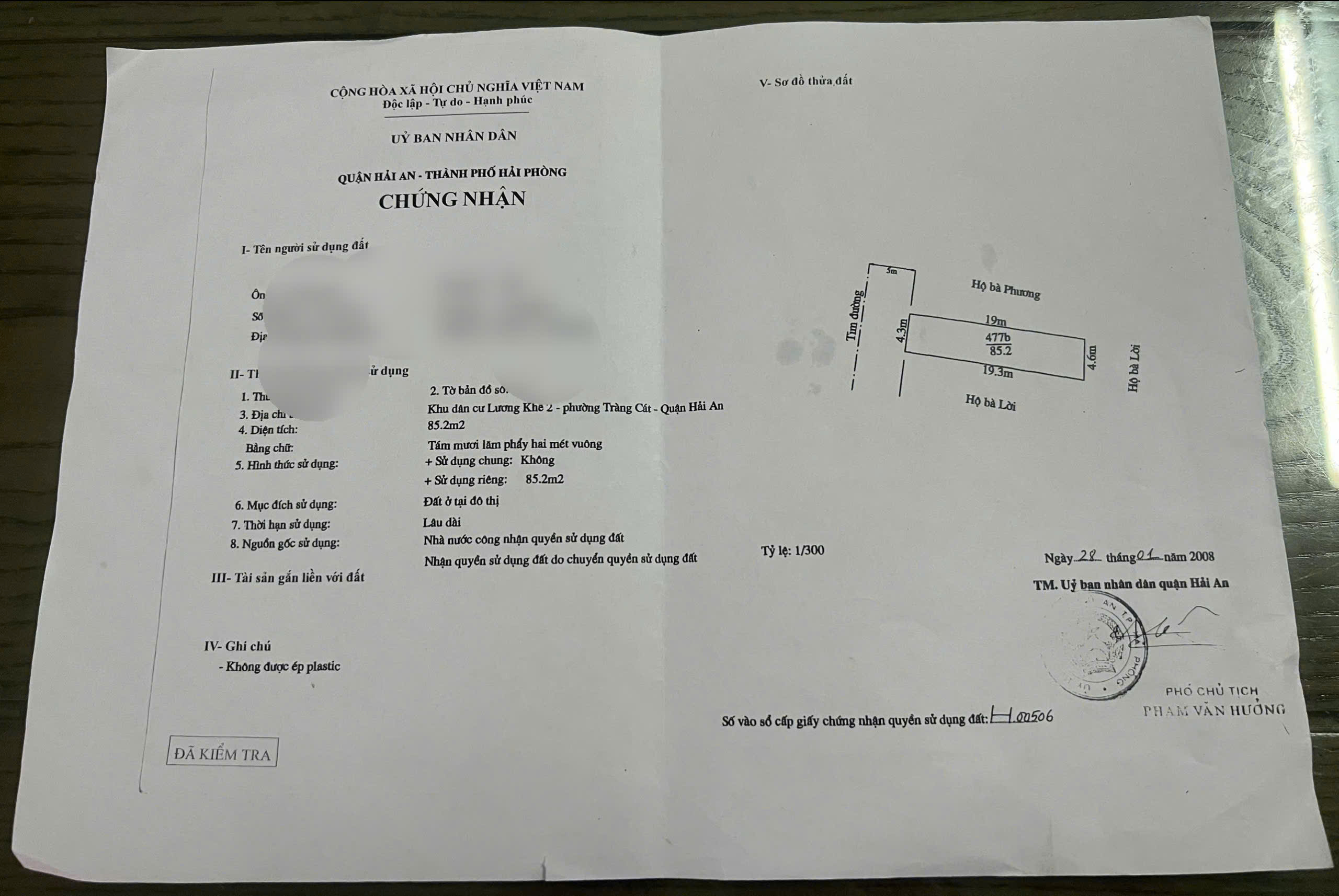 z6988475239557_11a3c1603d188c9cf0f6cd1fd76c7415