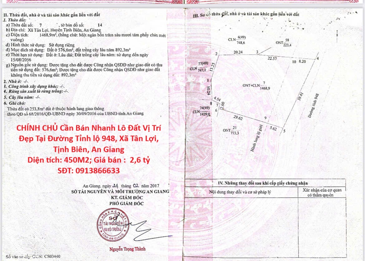 z6990792239160_63a483061460176bdd6040c94af528